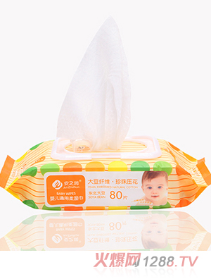 安之潤嬰兒濕巾