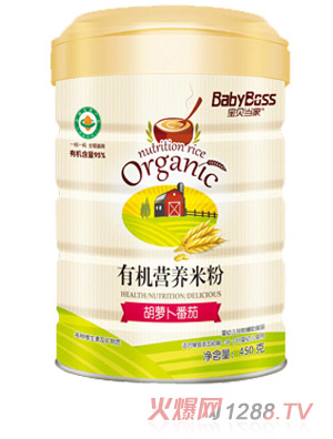 寶貝當(dāng)家胡蘿卜番茄有機(jī)營養(yǎng)米粉 聽裝