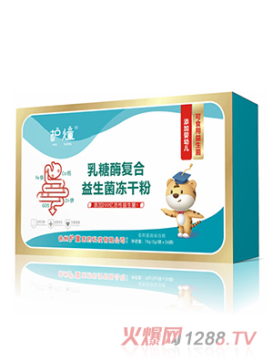 護燑乳糖酶復(fù)合益生菌凍干粉