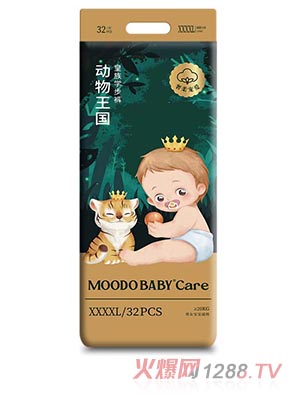 MOODO BABY®Care動物王國系列皇族學(xué)步褲XXXXL32