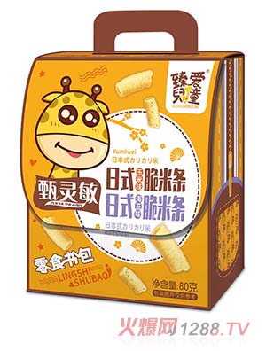 ۃͯʳ80gNСʳζ֠I(yng)B(yng)·fO(sh)Ӌ(j)ꇽK