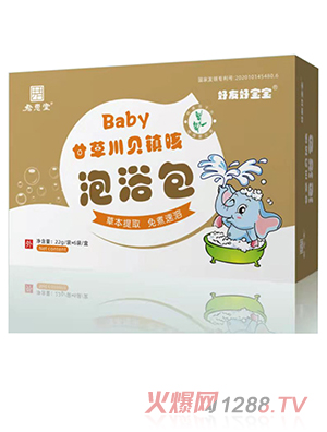 君惠堂好友好寶寶泡浴包-甘草川貝鎮(zhèn)咳