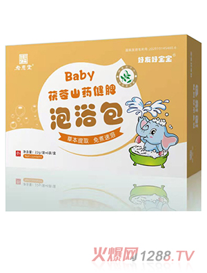 君惠堂好友好寶寶泡浴包-茯苓山藥健脾