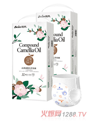 蓓秀山茶油嬰兒拉拉褲