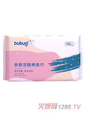 bubugo親膚潔面棉柔巾