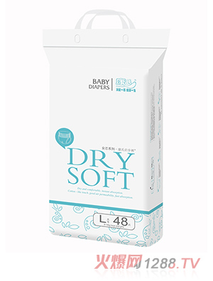 康氏安芯啟步褲