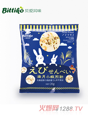 貝愛(ài)其味滿(mǎn)月小蝦煎餅20g