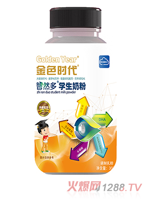 湯伯典膳搖搖瓶學生奶粉