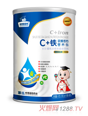 碩博搭檔C+鐵鈣+D2乳清乳鐵鋅+VB營(yíng)養(yǎng)包代理招商