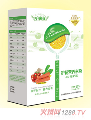 今福貝健AD鈣果蔬復合益生元核桃蓮子猴頭菇多種口味護暢營養(yǎng)米粉盒裝