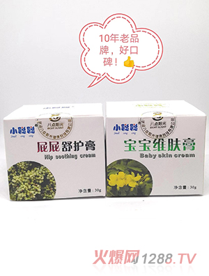 小聰聰屁屁舒護(hù)膏、寶寶維膚膏