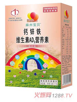 ݌ؐ}\FӾSAD3I(yng)B(yng)