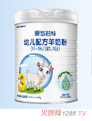 愛(ài)悠若特youe配方羊奶粉400g（12-36月齡，3段）