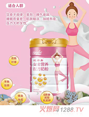 ʥԪ(yu)ؐŮʿIB(yng)䷽̷700gb zԭľϷIB(yng) 