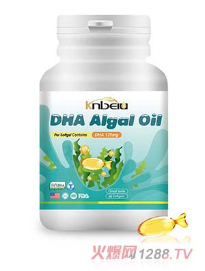 肯貝優(yōu)DHA藻油60粒裝美國(guó)進(jìn)口原料每粒含DHA125mg