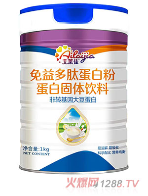 艾萊佳蛋白粉1kg鐵鋅鈣多種維生素燕窩酸乳清蛋白無(wú)蔗糖高鈣營(yíng)養(yǎng)均衡