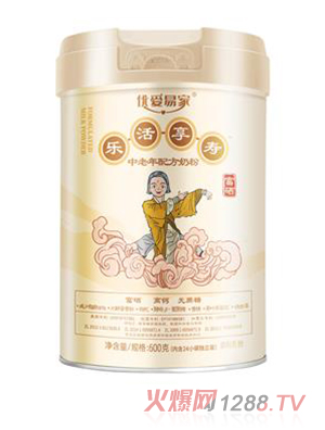 優(yōu)愛易家樂(lè)活享壽中老年配方奶粉