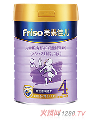 美素佳兒兒童配方奶粉（調(diào)制乳粉）（36-72月齡，4段）
