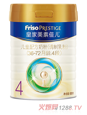 皇家美素佳兒兒童配方奶粉（調(diào)制乳粉）（36-72月齡，4段）