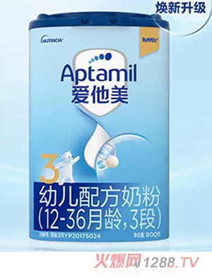 Aptamil׃䷽̷ۣ12-36g3Σ