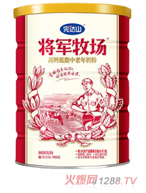 完達(dá)山將軍牧場(chǎng)高鈣低脂中老年奶粉