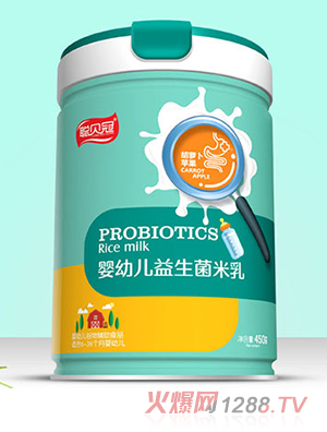 聰貝冠嬰幼兒益生菌米乳罐裝-胡蘿卜蘋(píng)果