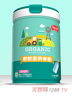 聰貝冠有機(jī)營養(yǎng)米粉罐裝-益生菌