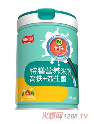 聰貝冠特膳營養(yǎng)米乳-高鐵+益生菌罐裝
