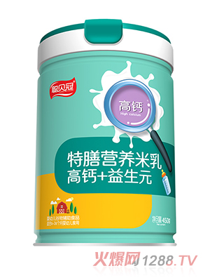 聰貝冠特膳營養(yǎng)米乳-高鈣+益生元罐裝