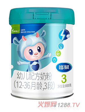 ļɽx׃䷽̷(12-36g3)800g