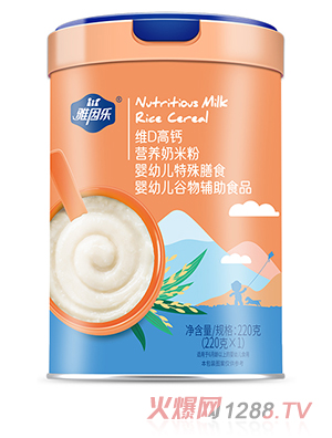 雅因樂營(yíng)養(yǎng)奶米粉 維D高鈣