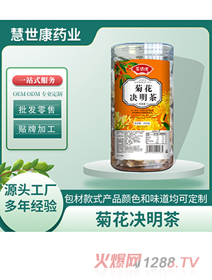 �������ջ��Q����