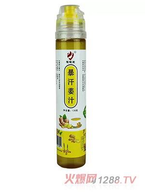 ůů�۱�����֭