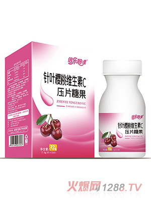 倍樂(lè)媽咪針葉櫻桃維生素C壓片糖果