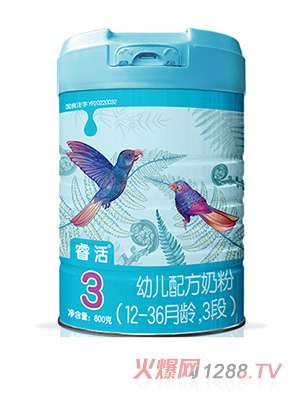 睿活幼兒配方奶粉（12-36月齡，3段）