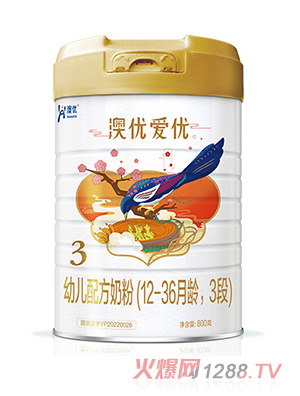 澳優(yōu)愛優(yōu)幼兒配方奶粉（12-36月齡，3段）