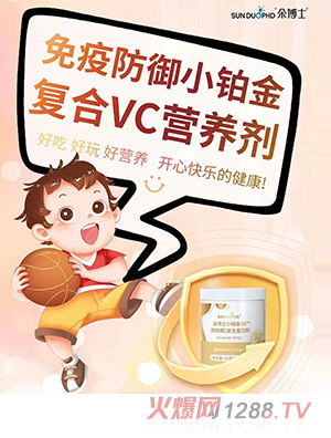 䲩ʿСK(f)VCIB(yng)