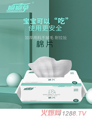 ���Ĳ���Ƭ80Ƭ