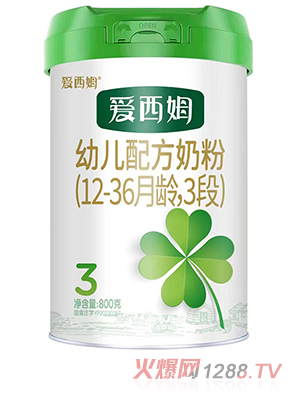 ķ׃䷽̷ۣ12-36g3Σ