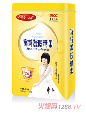 媽咪愛(ài)小兒樂(lè)®富鋅凝膠糖果