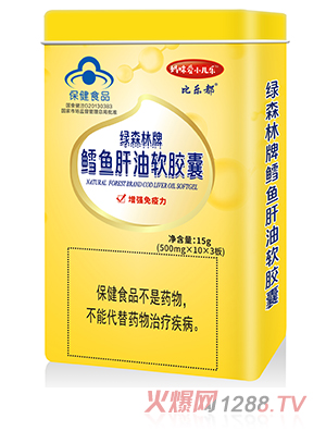 媽咪愛小兒樂®鱈魚肝油軟膠囊