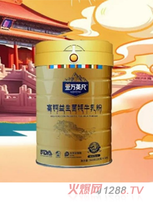 壹萬英尺高鈣益生菌牦牛乳粉