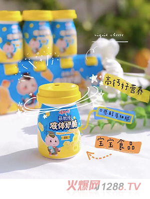 娃哈哈萌教授液體奶酪