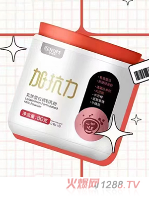 澳優(yōu)加抗力乳鐵蛋白調制乳粉