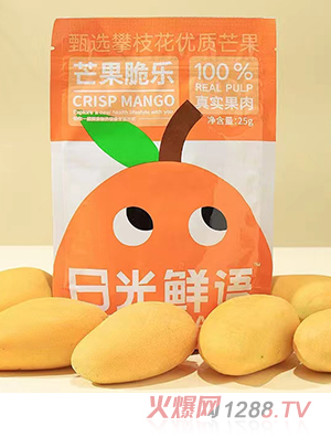 �չ��r�Z(y��)â������(l��)