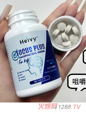 Heivy��Ψһ�W(xu��)��Ƭ