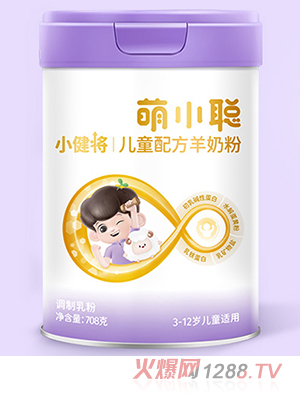 歐恩貝萌小聰小健將兒童配方羊奶粉