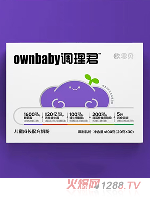 歐恩貝調(diào)理君兒童成長(zhǎng)配方奶粉