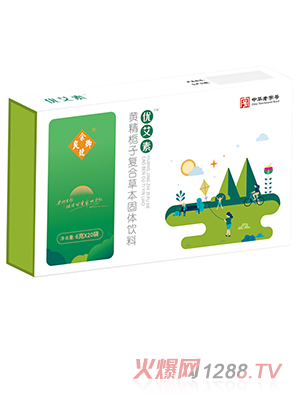 優(yōu)艾素™黃精梔子復(fù)合草本固體飲料