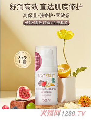 ����w�����ЙC(j��)��ͯ��˪3+�q��ͯ